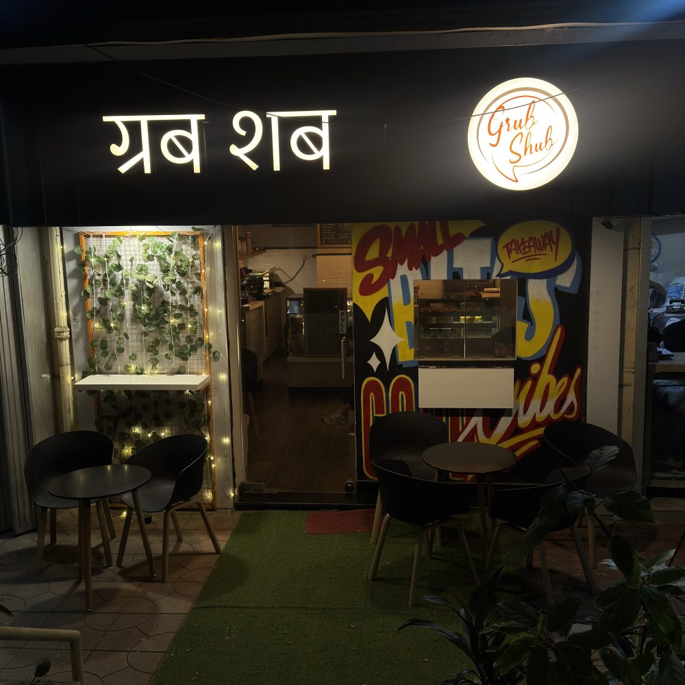 Grubshub Cafe